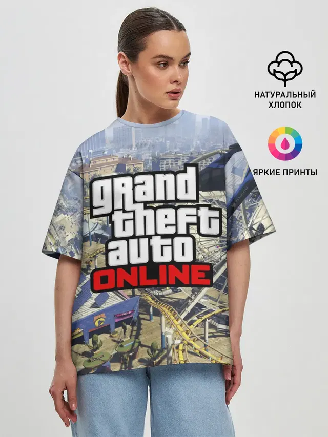 GTA Online