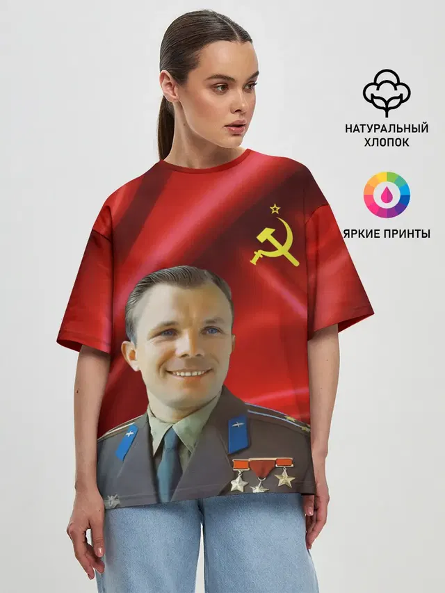 Женская футболка оверсайз
