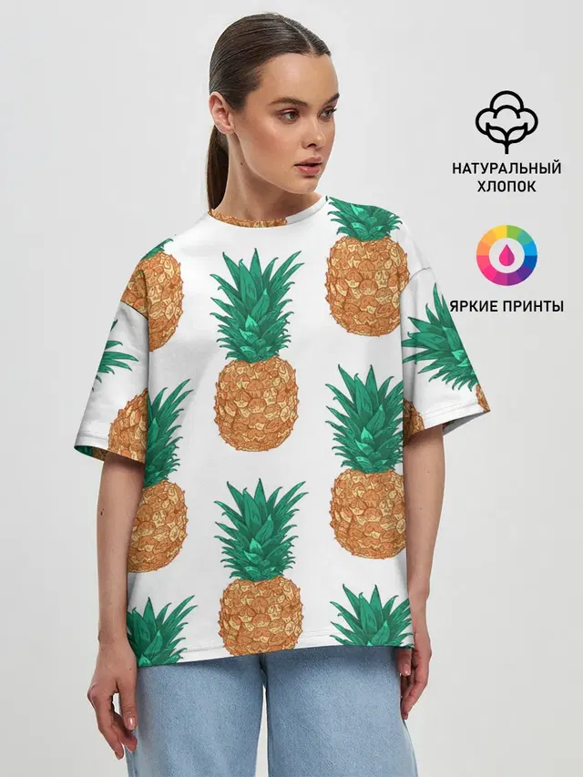 Ананасовый арт