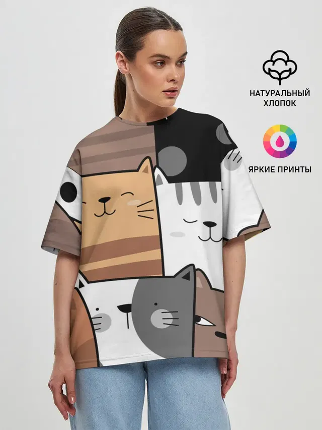 Женская футболка оверсайз