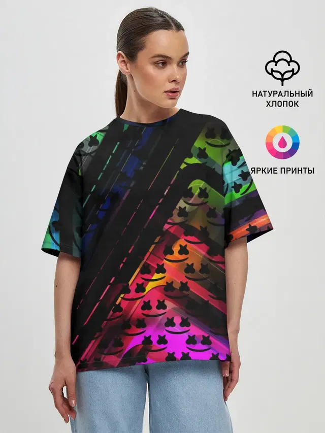 MARSMELLO GRADIENT