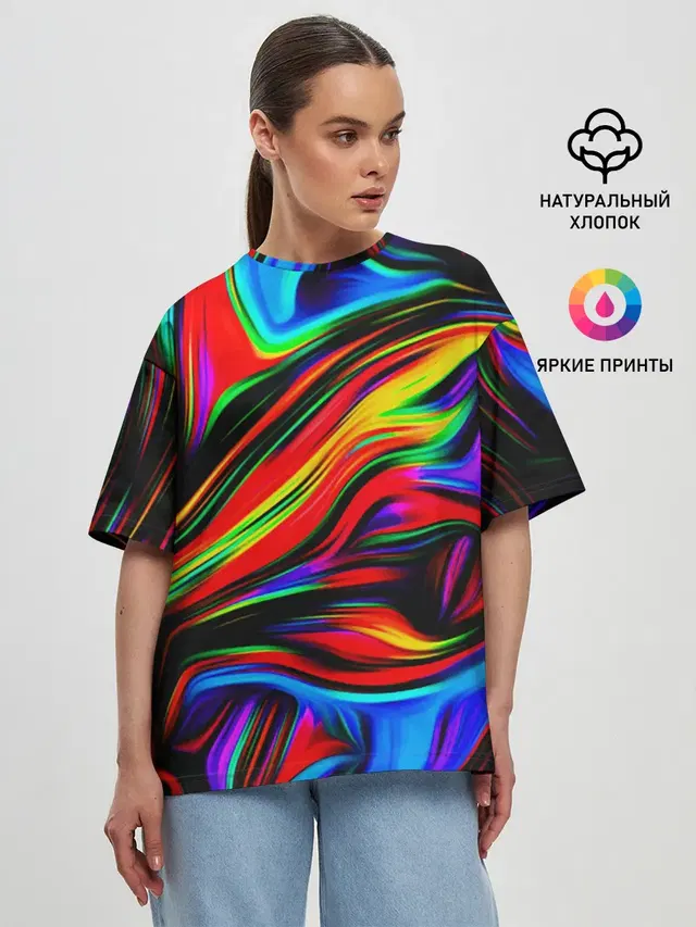 ABSTRACT