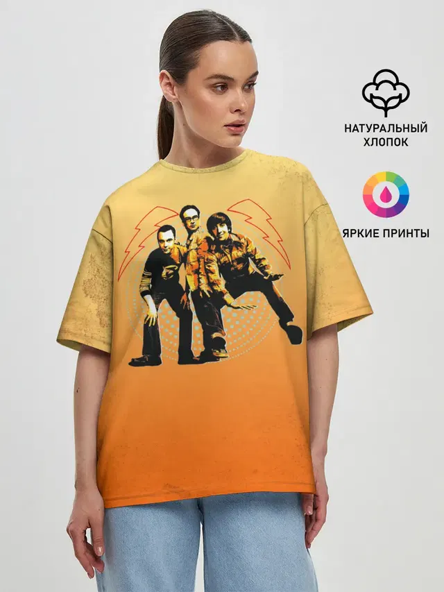 Женская футболка оверсайз