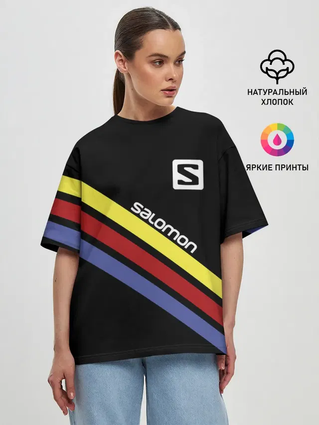 Salomon