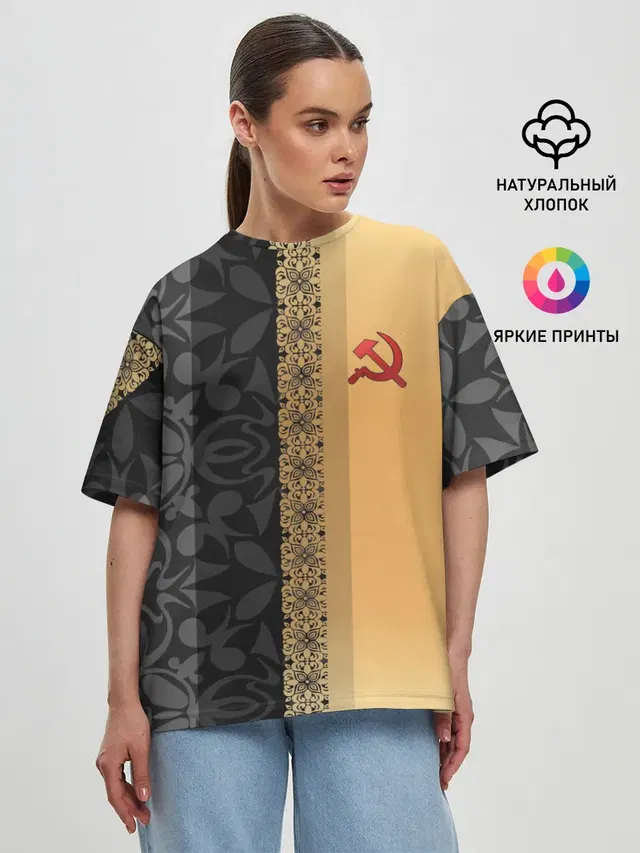 Женская футболка оверсайз