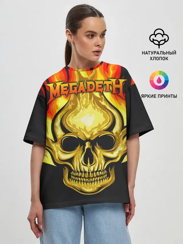 Megadeth