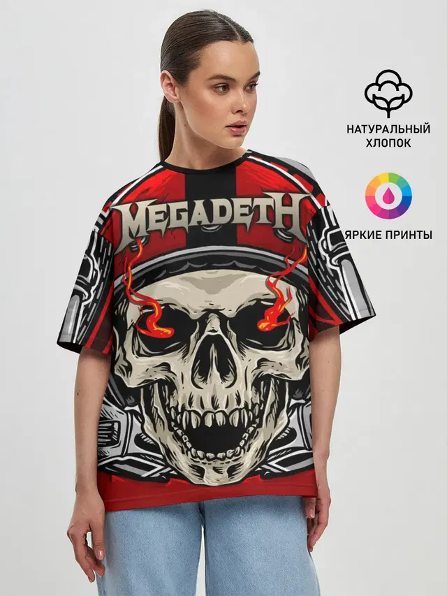 Megadeth