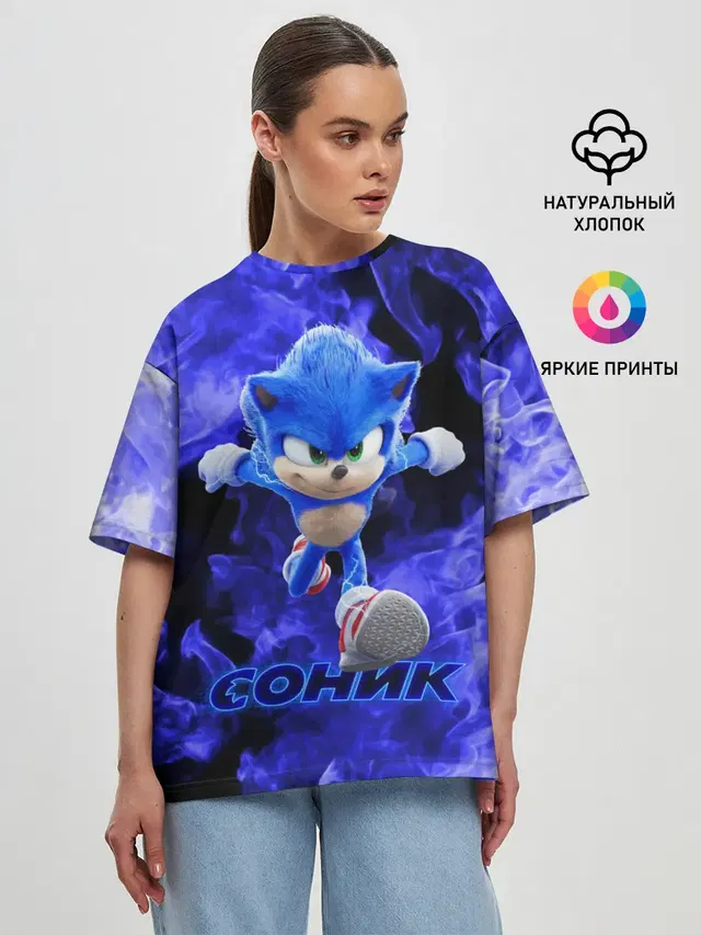Женская футболка оверсайз