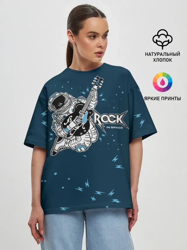 Женская футболка оверсайз