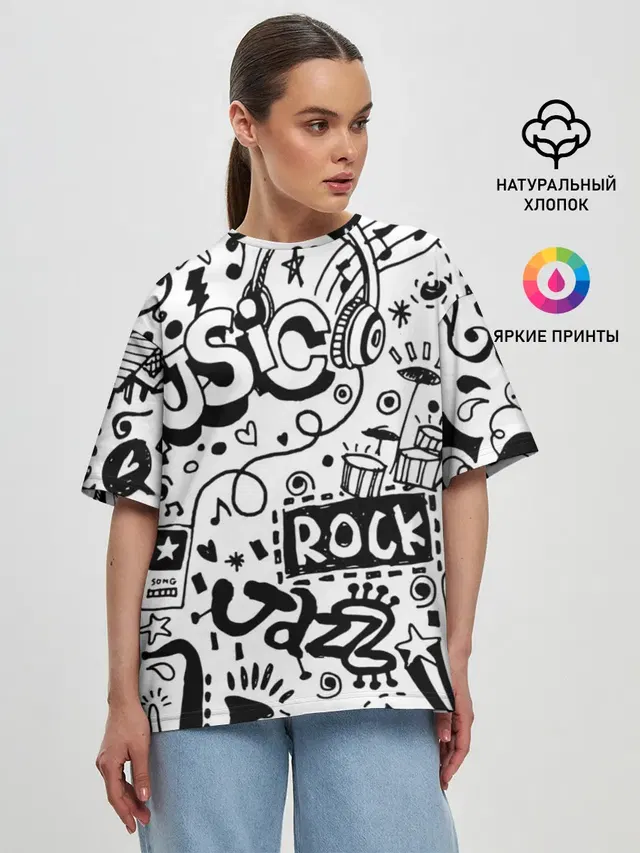 Женская футболка оверсайз