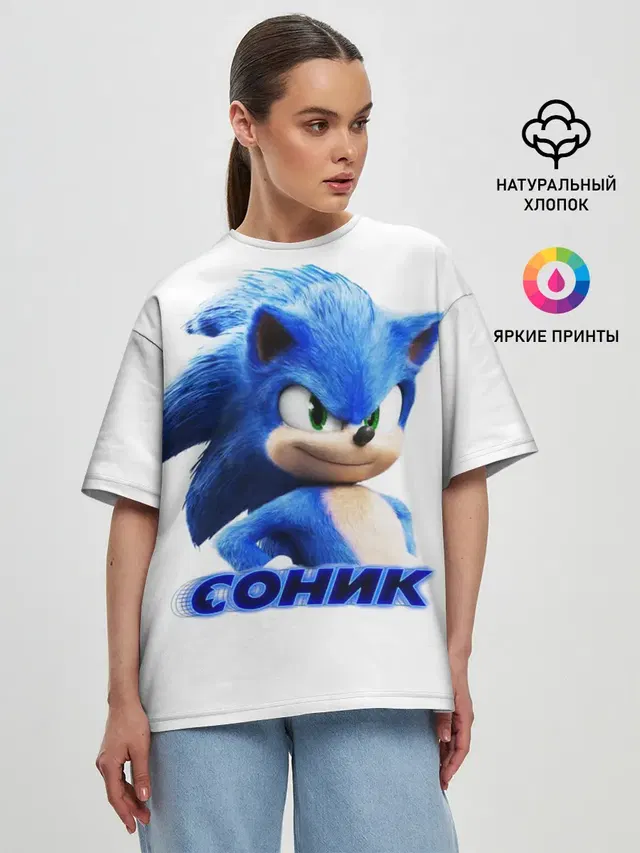 Женская футболка оверсайз