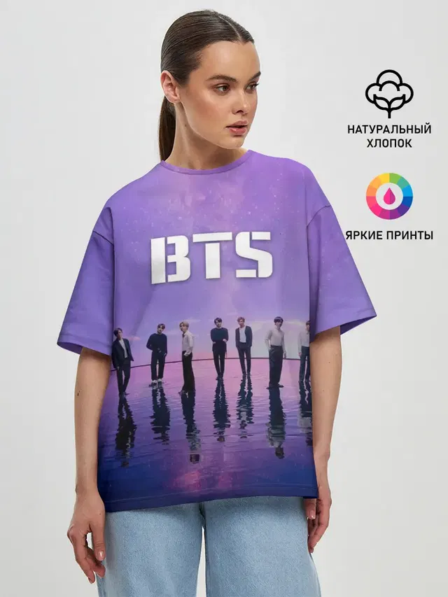 BTS