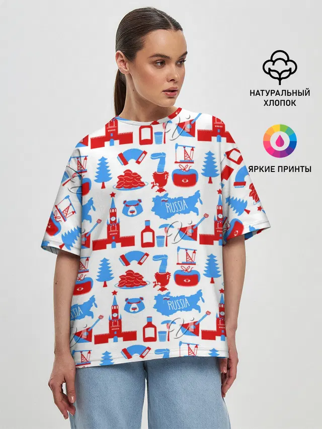 РОССИЯ УЗОР