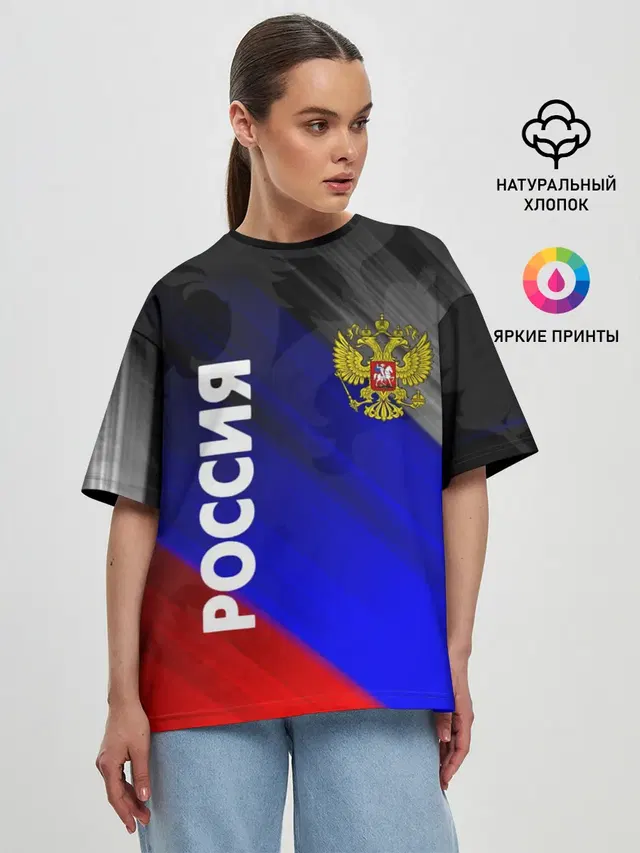 Женская футболка оверсайз