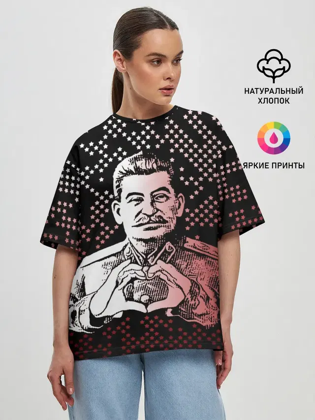 Женская футболка оверсайз