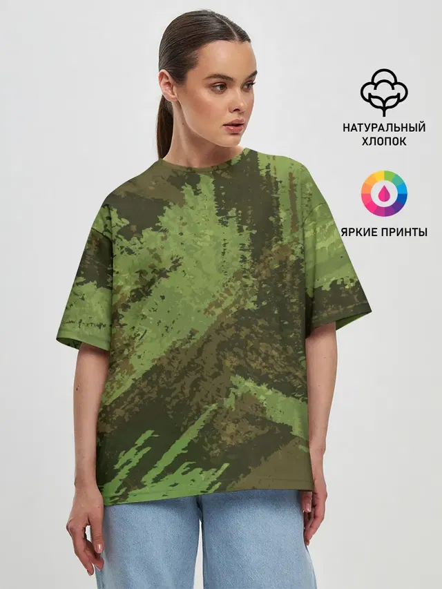 КАМУФЛЯЖ BROWN