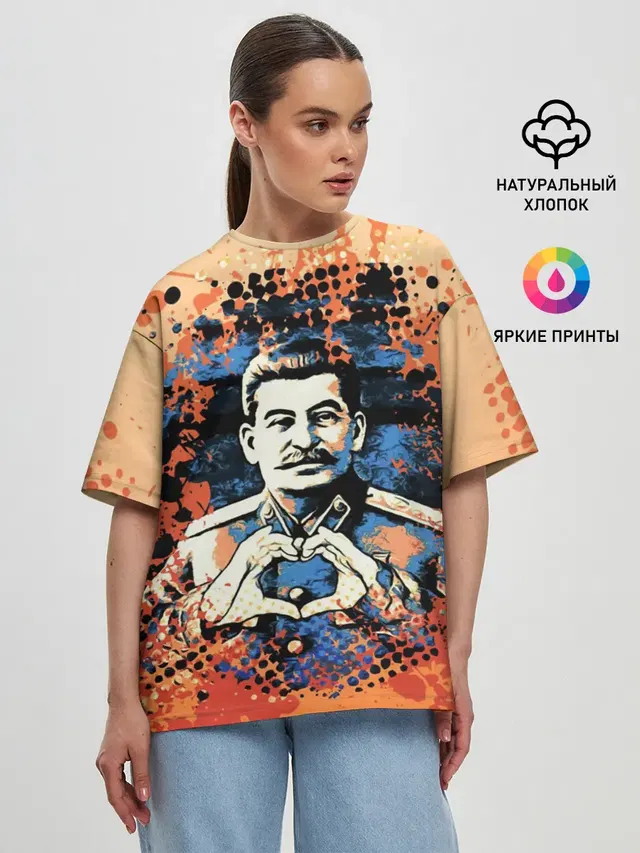 Женская футболка оверсайз