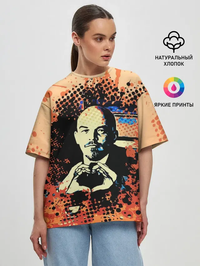 Женская футболка оверсайз