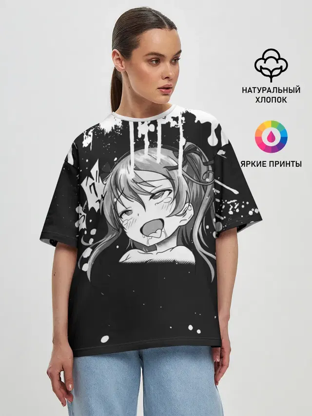 Ахегао лицо чб