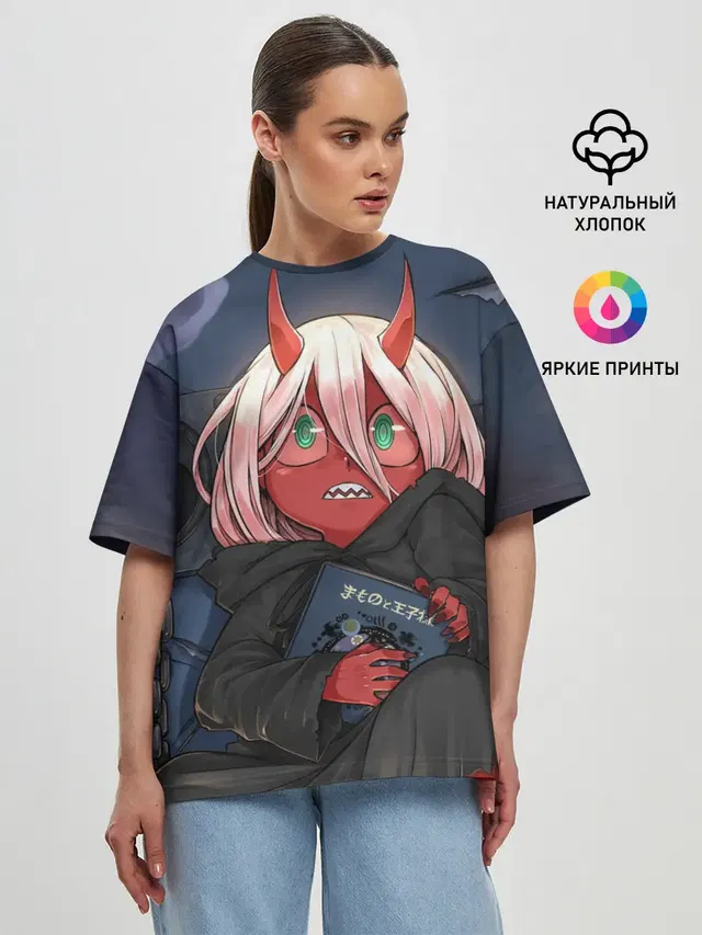 Женская футболка оверсайз