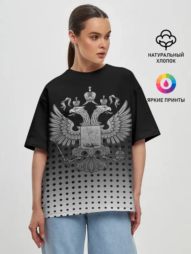 Женская футболка оверсайз