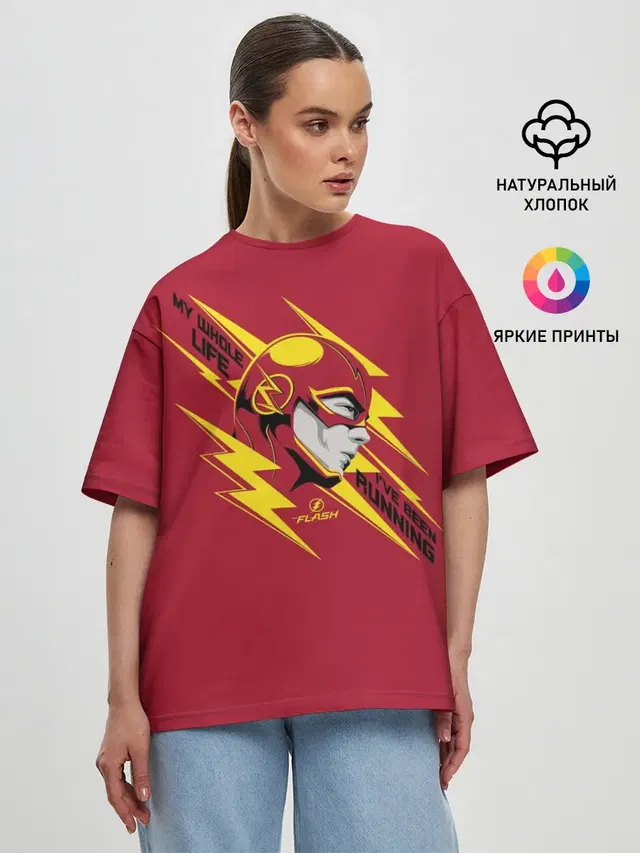 Женская футболка оверсайз