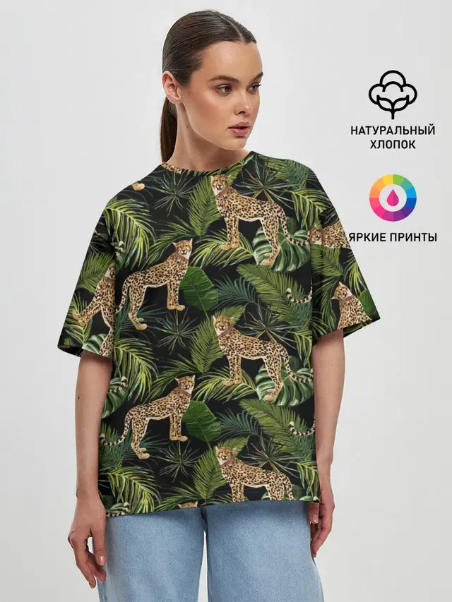Женская футболка оверсайз