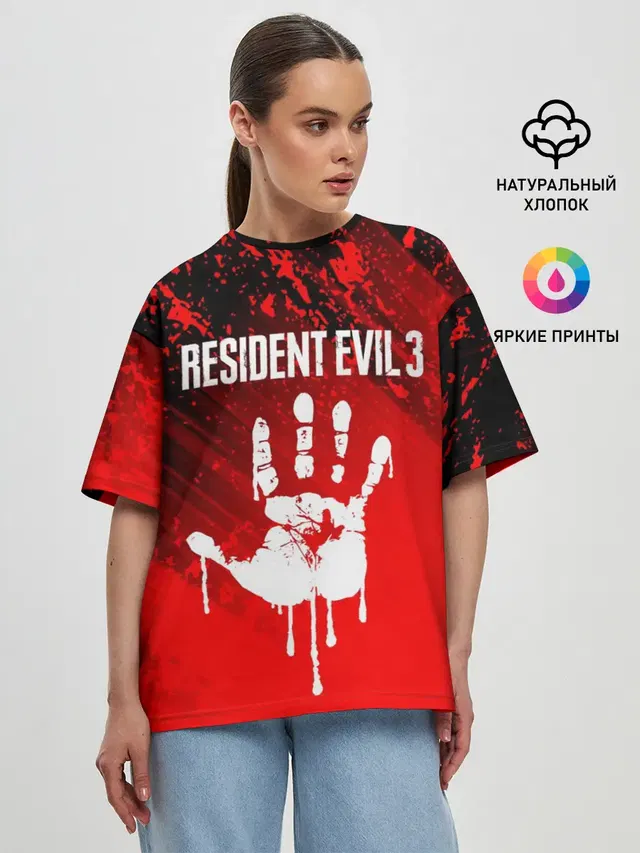 Женская футболка оверсайз с принтом «Resident Evil 3»