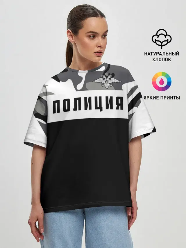 Женская футболка оверсайз