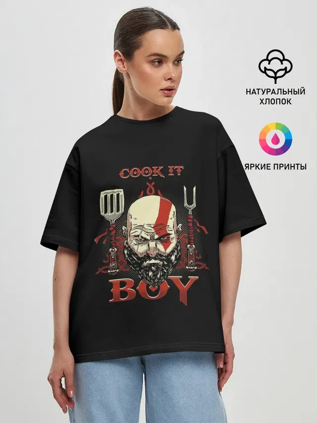 Женская футболка оверсайз с принтом «God of war — God of War. Cook it Boy»