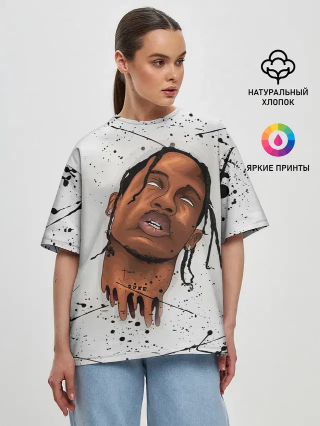 Женская футболка оверсайз с принтом «Трэвис Скотт — TRAVIS SCOTT»