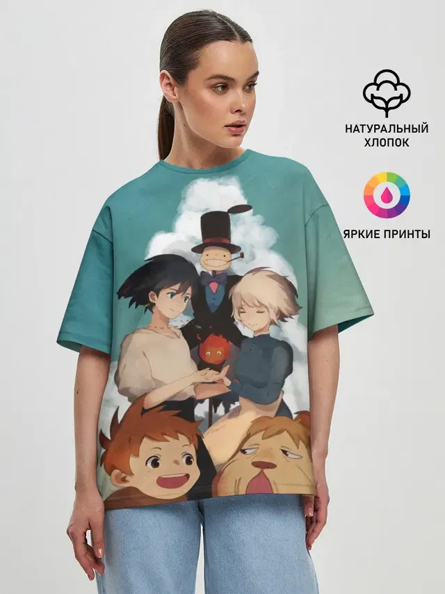 Женская футболка оверсайз