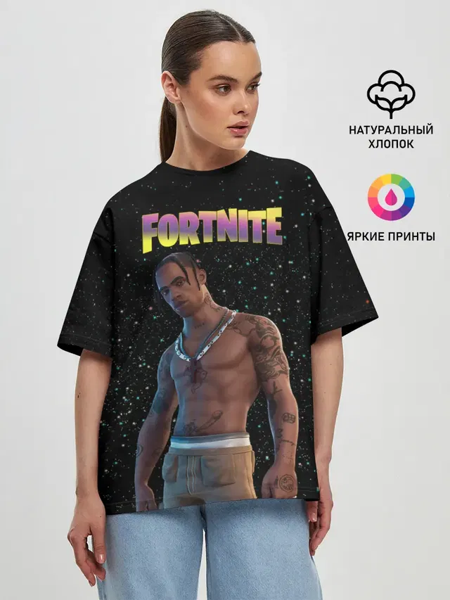 Женская футболка оверсайз с принтом «Фортнайт — Travis Scott, Fortnite»