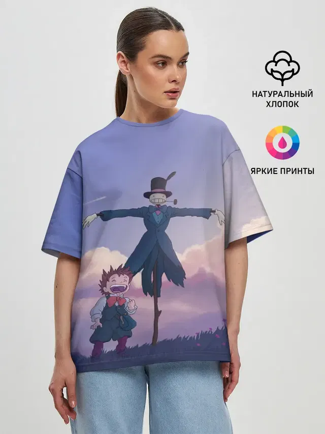 Женская футболка оверсайз