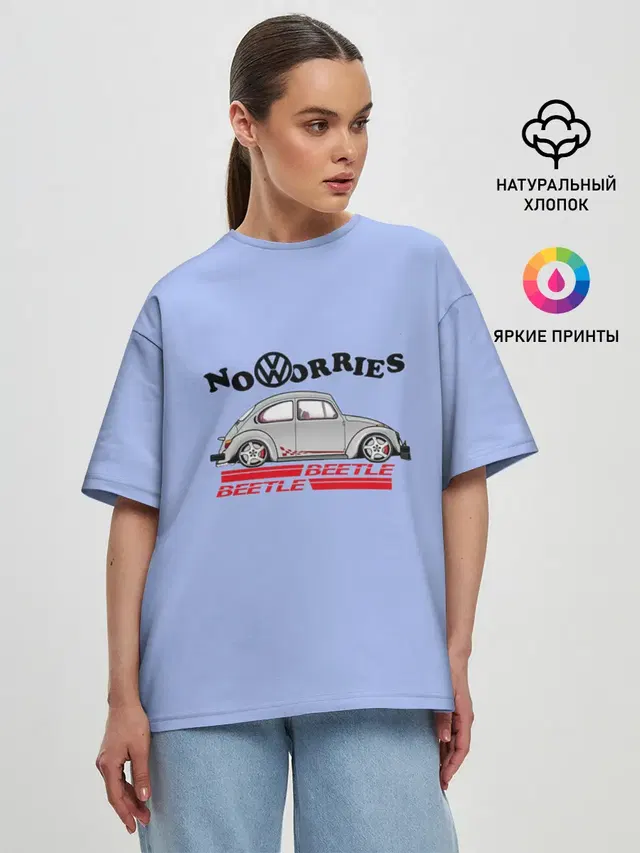Женская футболка оверсайз с принтом «Volkswagen Beetle»