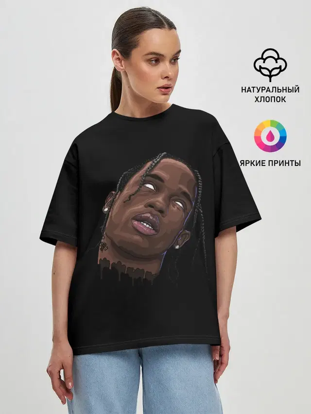 Женская футболка оверсайз с принтом «Трэвис Скотт — Travis Scott»