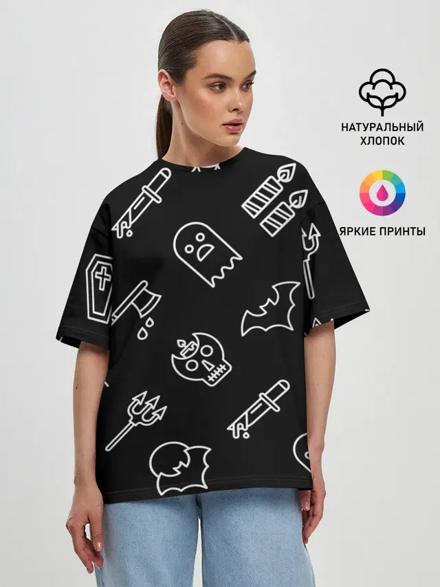 Женская футболка оверсайз