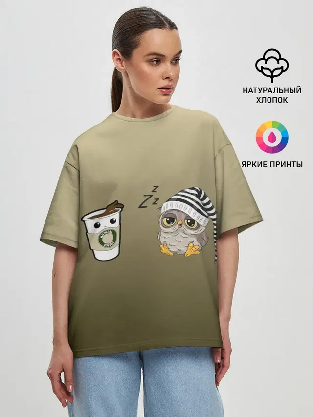 Женская футболка оверсайз