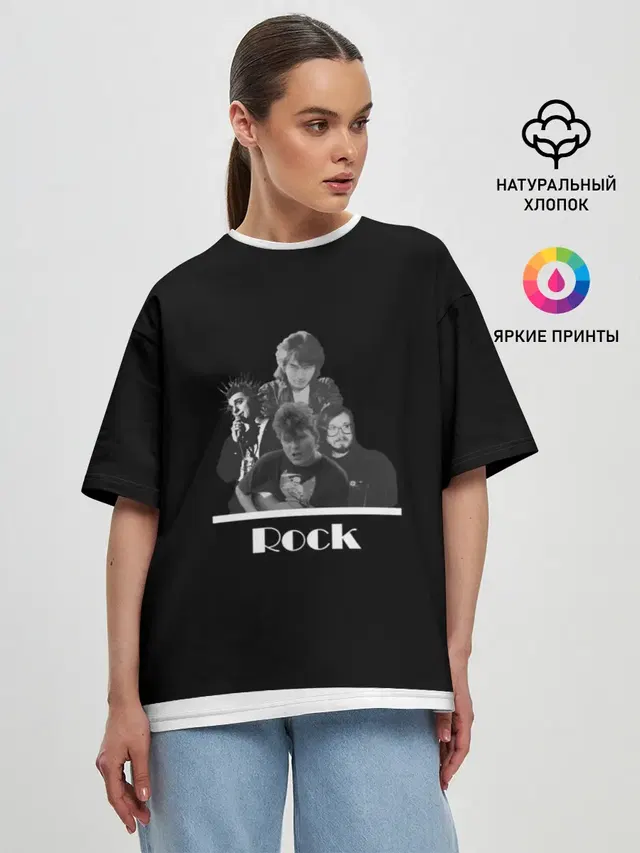 Классика Русского рока