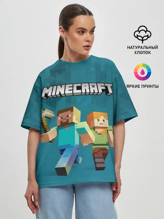 Женская футболка оверсайз