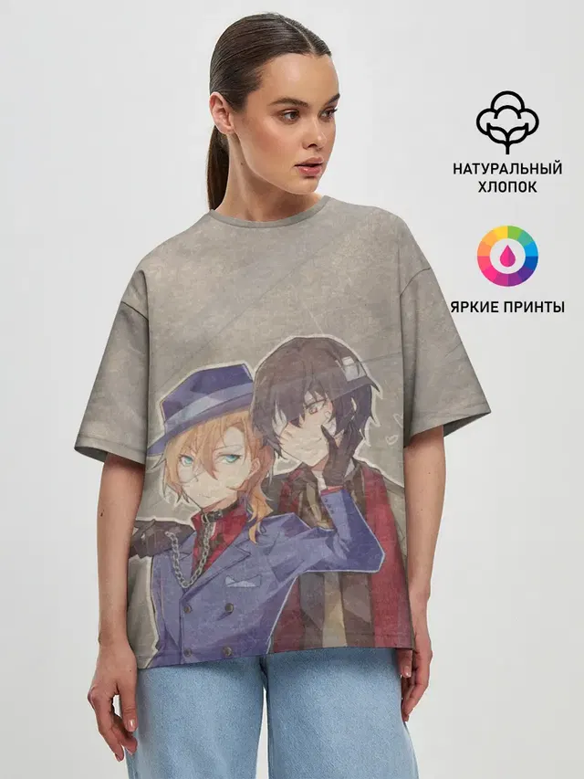 Женская футболка оверсайз