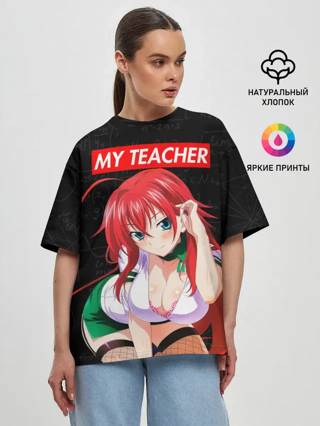 Женская футболка оверсайз