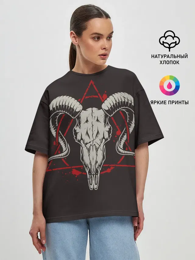 Женская футболка оверсайз