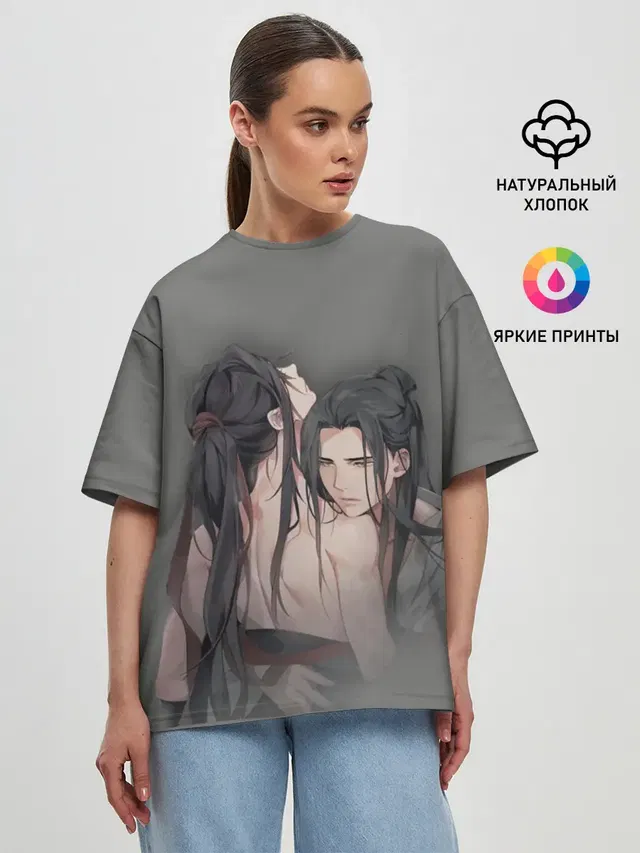 Женская футболка оверсайз