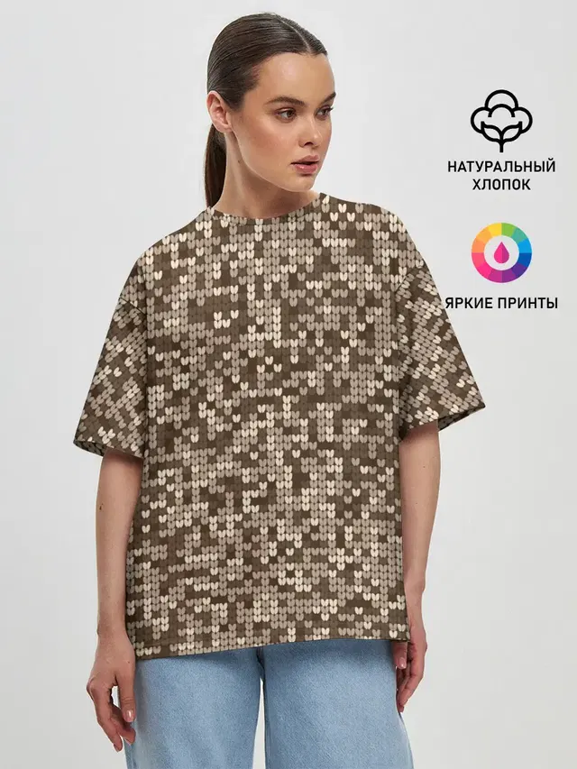 ВЯЗАНЫЙ КАМУФЛЯЖ