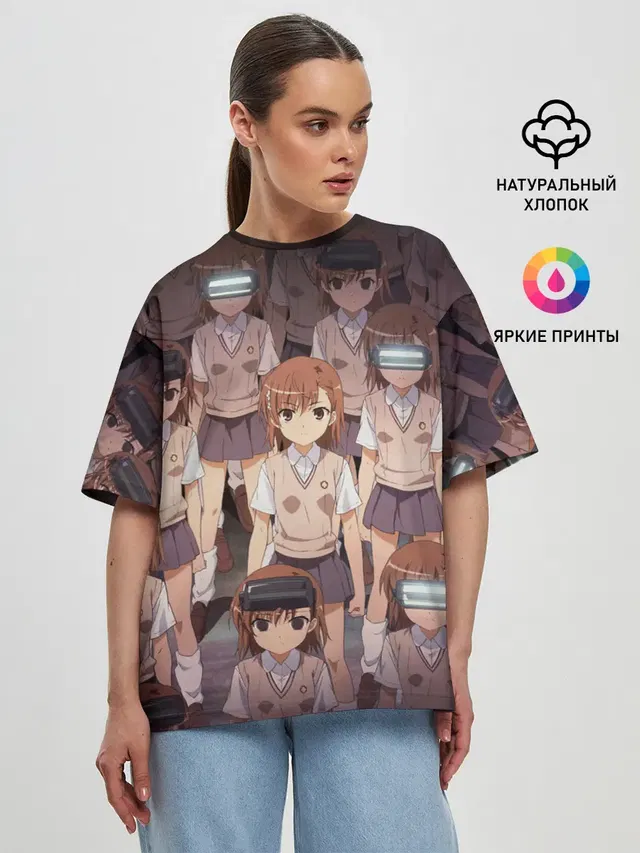 Женская футболка оверсайз