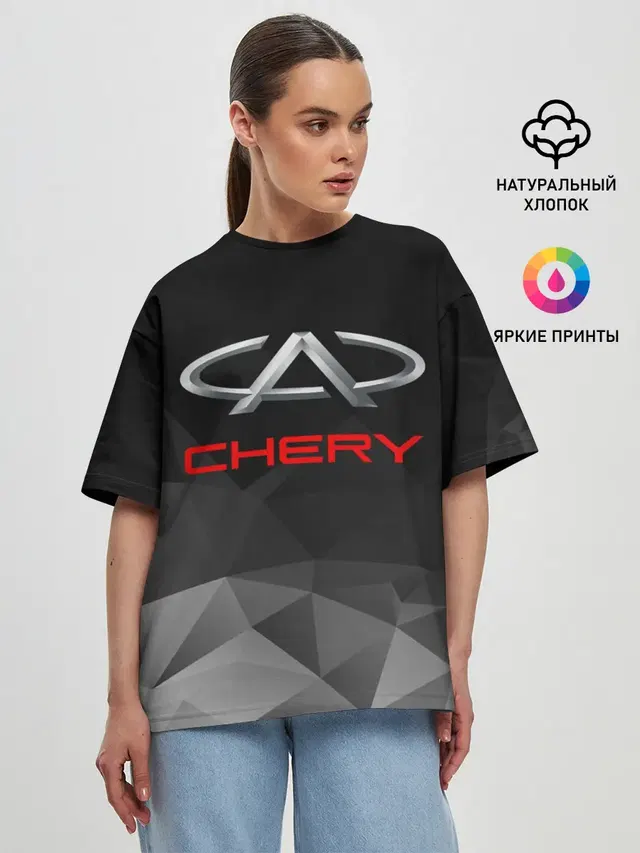Женская футболка оверсайз с принтом «Разные автомобильные — CHERY»