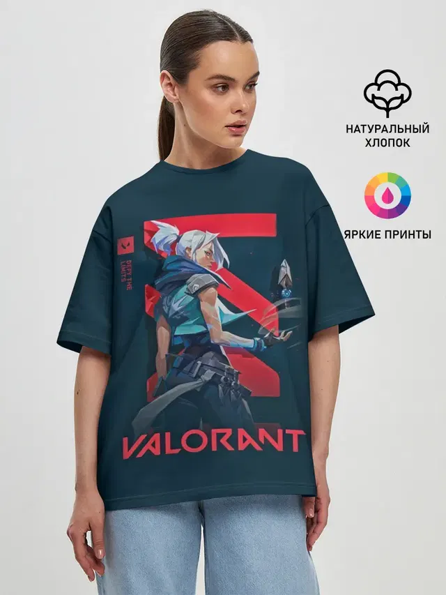 Женская футболка оверсайз