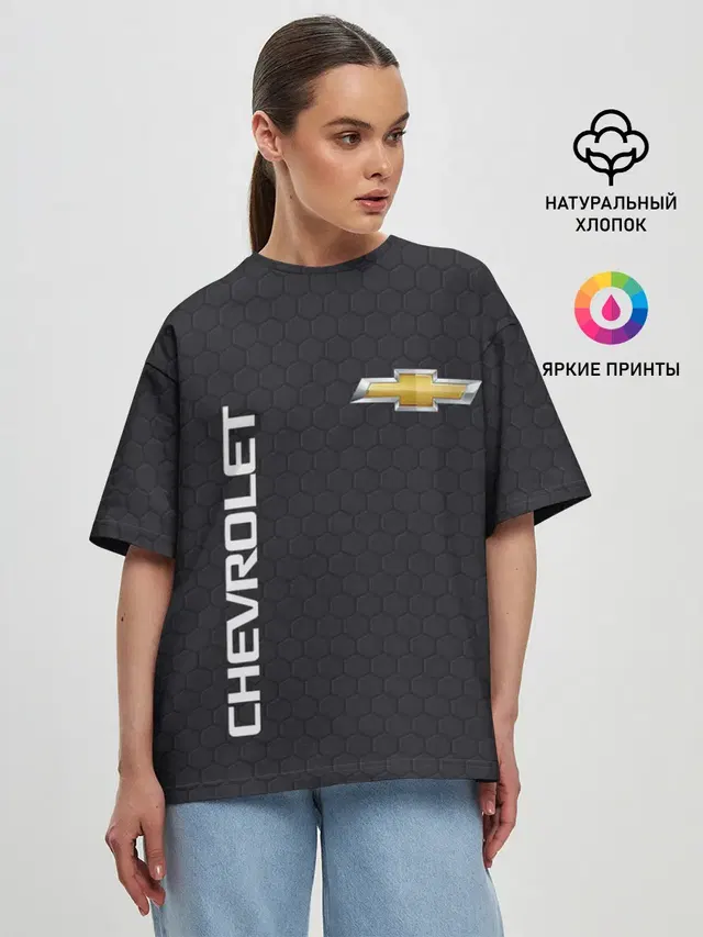 CHEVROLET