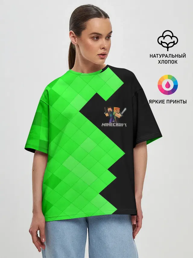 Женская футболка оверсайз
